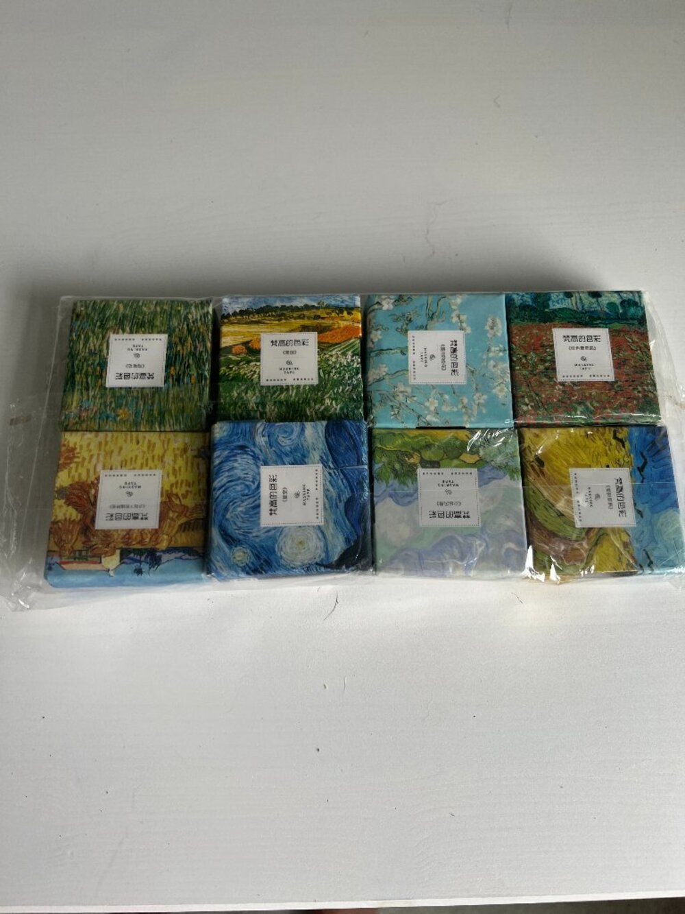 NIB Van Gogh Oil Painting Washi Tape Set - 8 individual rolls